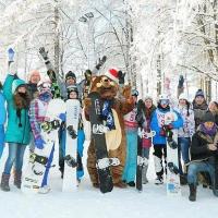 Всероссийские детско-юношеские соревнования по сноуборду в Уфе