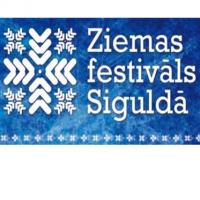 Сигулда закроет сезон Зимним фестивалем