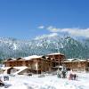 Первый снег в Болгарии активизировал надежды нового сезона